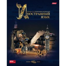 Тетрадь предметная 46л А5ф С интерактивн.справочн.инф. клетка на скобе матов.ламин Иностранный язык